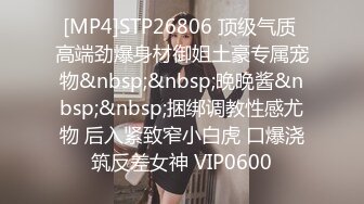 STP28891 妖妖和兔兔颜值姐妹花！桌子上一堆道具挑选！穿戴玉米假屌，吸上震奶器，埋头舔逼假屌骑坐