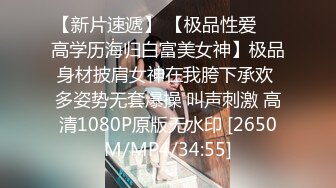 漂亮婚纱美眉 戴个套吧 不用了 给我老公发现的 屁眼塞着肛塞 被无套输出 射了一嘴