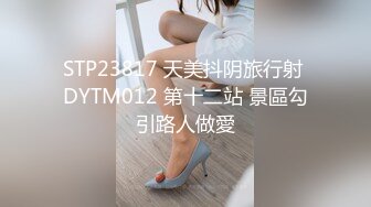 韩国嫩模【李素英】9月最新两部VIP作品！【洗眼神器】一眼 让人如沐春风的超级清纯美少女，戏水 清凉套装，初恋女神 (1)