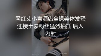 公司老总的秘书 好不容易逮着机会 好好看看她的鲍鱼