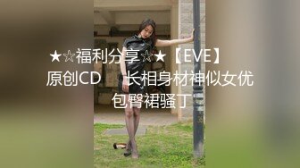 [MP4/364MB]漂亮眼鏡女友 身材不錯 奶大鮑魚嫩 撅著屁屁被大雞吧男友無套猛懟 操的表情很舒坦