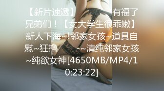 【极品稀缺??精品混剪】最新B站微剧情??PMV高燃混剪??B站极美女神疯狂性爱堕落 各式激情动感操 高清1080P原版