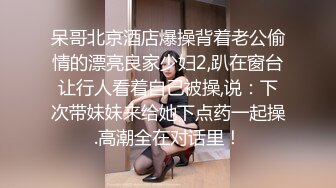 粗暴老哥按着女友头强行深喉口交 玩爽了就大力抽插 干的女友眉头紧皱美乳摇晃 爽的不行