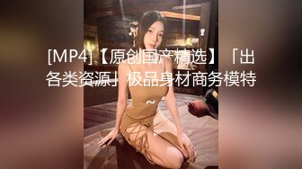 【极品 窈窕淑女】金颜希 厨娘の性爱物语 性感小嘴吸吮圆硕龟头 美妙后入紧致嫩穴 Q弹撞击爆肏少女 爽爆了