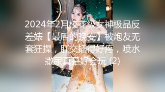 【D槽新貨】ABP-779 中文字幕 洩慾寵物女經理 033 藤江史帆 女子マネージャーは、僕達の性処理ペット。 033 藤江史帆..