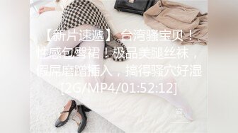 MD-0075 宅男性念意淫 幻想强上性感女神 麻豆传媒映画