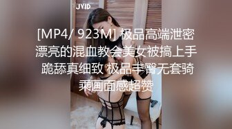 [MP4]极品御姐骚货，自带女仆装黑丝，沙发上操逼，舔屌口交活很棒