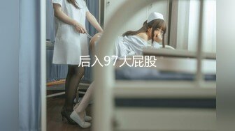 [无码破解]JUX-028 義父色に染められた美嫁 稲川なつめ