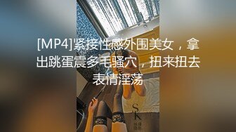 云盘露脸泄密！高颜清纯E奶肥臀反差妹【石高慧】不雅视图全集，还求爸爸肏，对话淫荡，可惜了被个纹身肥猪佬各种蹂躏 (8)