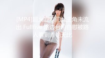 制服时代~ 我的制服很脏~ 桥本玲美