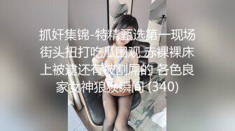 swag国产AV剧情不穿胸罩练瑜伽的巨乳姐姐诱惑男友兄弟被大屌干1080P高清版