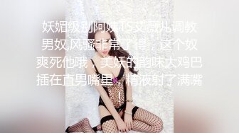 美女集中营〖群女战火〗美女们都在玩手机 粗屌哥性欲高涨随便拉过一个无套就开操 内射玩再干另一个 高清源码录制