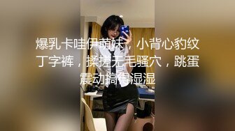 给18岁可爱少女来个深喉三通