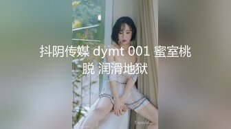 ❤️反差小淫娃❤️巨乳身材学妹〖小巨〗羞耻开档紧身牛仔裤 小母狗骚到天际，清纯靓丽小妹妹内心渴望被大鸡巴操