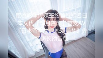 [MP4]麻豆传媒出品无套系列-人与人的连接 白衣天使的性爱治疗 无套性爱女优吴梦梦