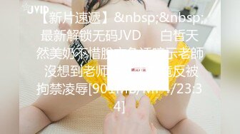 墨水女神的额外马虎口交 (6451243068cd1)