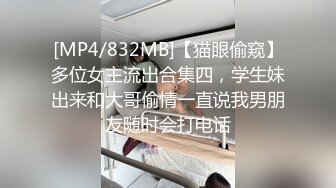 《顶级网红订阅》群狼求档Onlyfans百万粉丝撸铁健身教练Ellie私拍，与金主各种性爱自拍，前凸后翘身材无敌 (3)