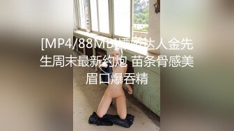 foot job cum on socks(front cam)白いソックスで足コキ♡（フロントカメラ） (ph602669aca164e)