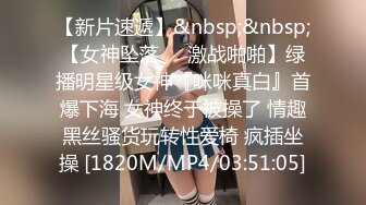 【中华娘】丝足侍奉极品小母狗黑丝玉足服务肉棒骚穴被塞满抽插全程淫叫不停