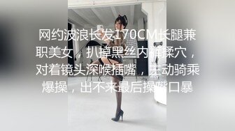 《重磅✅稀缺资源》前方高能预警！颜值巅峰，极品人造高端外围CDTS苏晓曼露脸私拍~首次见到J8已割是如何搞的 (2)