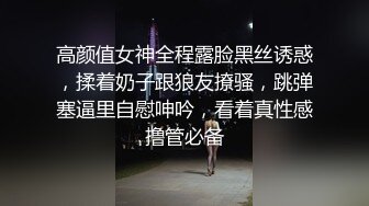 極品女神級網紅小鯨魚的手機朋友圈,私拍合集,各種場合露出,調T教733P+1V