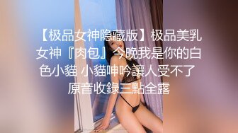 骚女友青涩口技