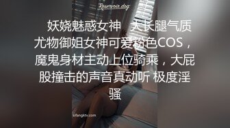 棚户区嫖娼学生装站街女大战百男 (9)