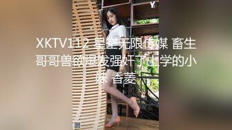 [MP4/ 223M] 最新收费超强乱伦首发大神海.jiao 听风与黑B性感小后妈刺激偸情爆肛交浴血奋战越玩越大罕见露脸无水印