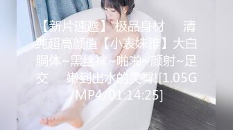 BJ阿丽莎230828-1