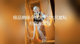 【新片速遞】黑丝开裆大奶人妻 我操舒服还是老公操舒服 你操舒服 你太棒了 射逼里 内射完继续操 大奶子一晃一晃真诱人 [161MB/MP4/02:15]