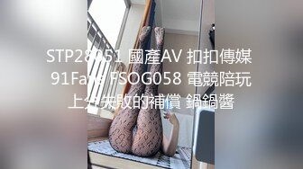 劲爆网红美女柚子猫