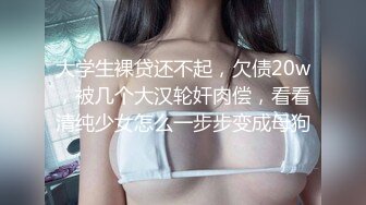 【新片速遞 】 吊带短裙美女性感大长腿美乳看了就要冲动啊，白皙高挑肉体抱在腿上舌吻爱抚狠狠插入抽操哦哦娇吟干的畅快【水印】[1.88G/MP4/01:05:12]