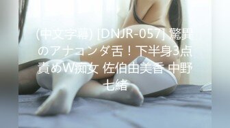 074_(no_sex)20230728_妲己妩媚勾魂舞_1