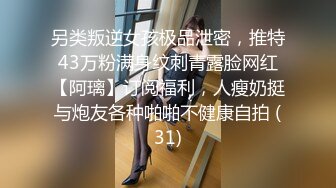 【新片速遞】 在家操女友 有那么爽吗 骚叫不停 骚表情亮眼 有点眼神迷离 给生活来个吖[120MB/MP4/01:40]