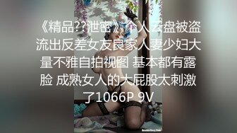 后入射在小姨妹的开裆丝袜