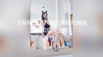 星空无限传媒 xkg-173 爆操凌辱瞧不起我的女同事-李恩娜