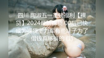 ~足交吞精车震女上全自动~又骚又热情 (3)