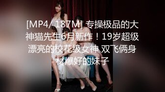 《硬核✅精品★网_红✅重磅》万人求档OnlyFans极品NTR绿帽夫妻modi性爱调_教日记男女通吃邀请粉丝淫乱群P不知怀了谁的种 (8)