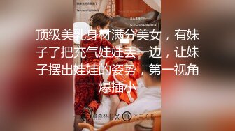 露脸长发大奶美眉唠叨不停被捉着头发后入猛操 完美内射