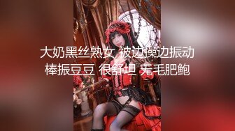 ❤️✿【重磅核弹】超高颜值车模女神【太子妃】SM调教露出啪啪 第一部