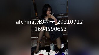 [MP4/681MB]2023-07-20酒店偷拍酷似柳岩的极品美女续集完结 连操两炮 观感很强 娇喘无敌