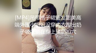 国产TS系列超美的妖妖时诗君君开着房门调教狗奴 口活滴蜡最终撸射到达高潮