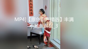 【某某门事件】第200弹 汕头市龙湖区第二人民医院院长 黄宏佳与人妻王梦洁通奸 在家被抓现行