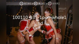 一本道 082917_573 二股をかける尻軽女 - 中野ゆう