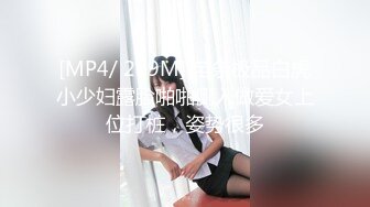 STP27730 稚气萝姬 萌新推特00后露脸美少女▌白莉爱吃巧克力▌超色情Cos雷电将军 露出粉乳嫩穴尽情展示诱人娇躯