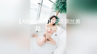 樱晚gigi - VOL.32 粉丝群收费视频32 不好惹的健身教练 (2)