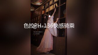 泰安98年猛男调教小姐姐