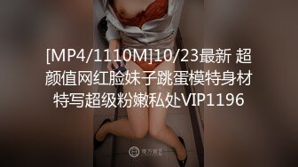 STP33646 【蛋挞】刚开苞的幼态萝莉！这也太嫩了！无套坐莲