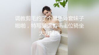 舞蹈女友视频自摸阴蒂