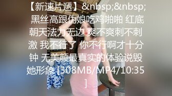 [MP4/2.8GB]麻豆傳媒MDX0160-0164寡婦的心願+荷官到府排毒體驗+排解繼母的性需求